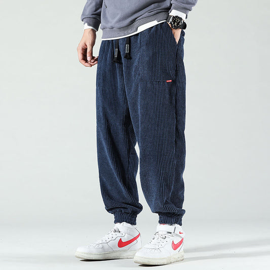 Tommy™ | Fashionable Pants